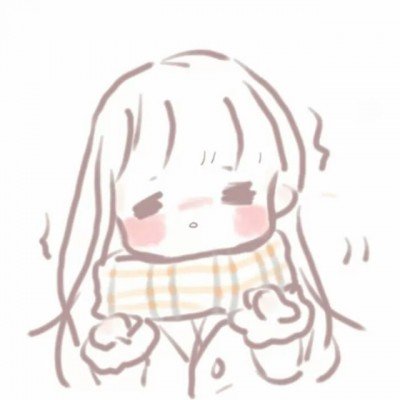 DeepSeek专家模式上线